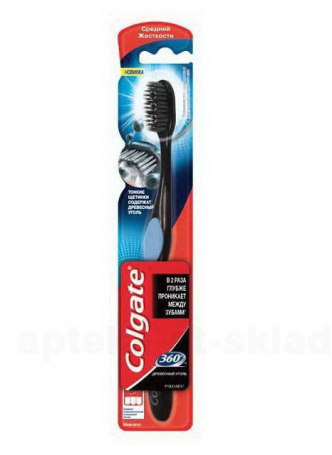 Colgate зубная щетка 360 Древесный уголь средней жестк N 1