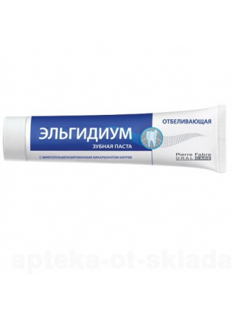Elgydium зубная паста отбеливающая 75 мл N 1