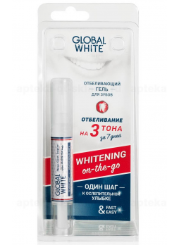 Global White гель д/зубов отбеливающий на 3 тона 5мл N 1
