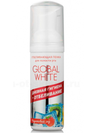 Global White пенка д/полости рта отбеливающая фруктовый лед 50мл N 1 оптом