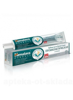 Himalaya зубная паста Dental Cream профилактическая с фтором 100г N 1