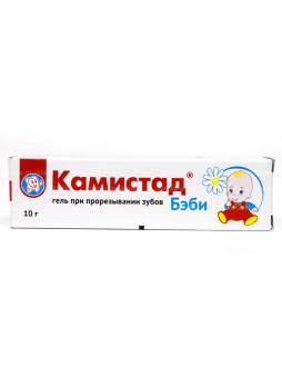 Камистад Бэби гель 10г N 1