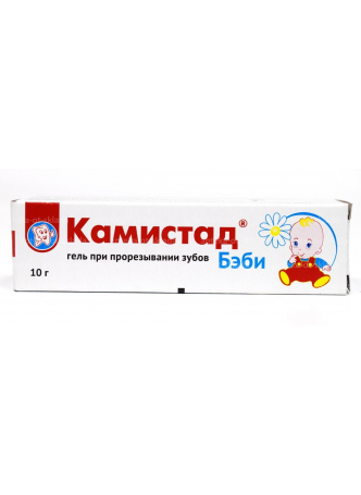 Камистад Бэби гель 10г N 1 оптом