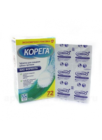 Корега таб д/очищения зубных протезов био формула N 72