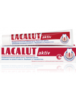 Lacalut зубная паста Актив 50мл N 1