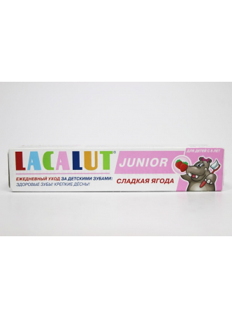 Lacalut зубная паста Джуниор клубника +8 лет 75мл N 1 оптом