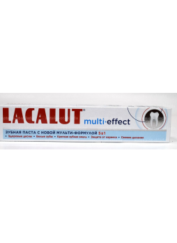 Lacalut зубная паста мультиэффект 75мл N 1