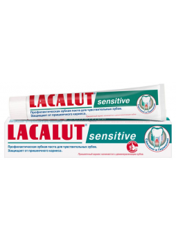 Lacalut зубная паста Сенситив 75мл N 1