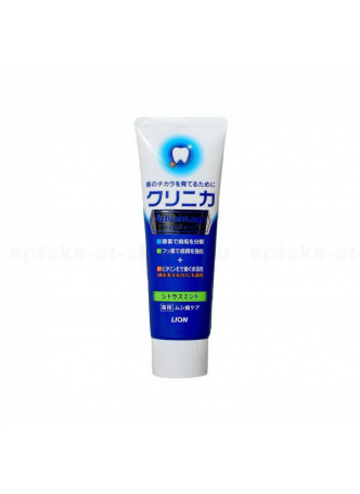 LION Зубная паста "Clinica Advantage Citrus mint" с ароматом цитруса и мяты, туба 130 гр N 1