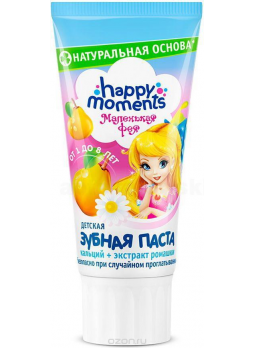 МАЛЕНЬКАЯ ФЕЯ зубная паста \"Жемчужная улыбка\"" волшебный фрукт"