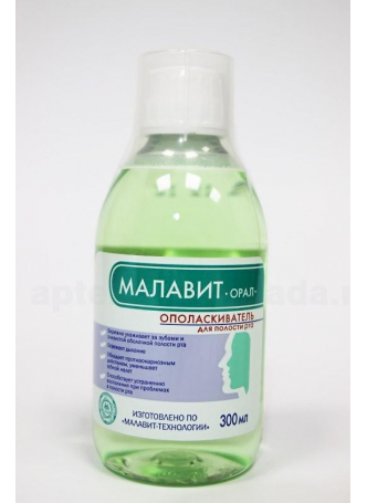 Ополаскиватель Малавит орал 300 мл N 1 оптом