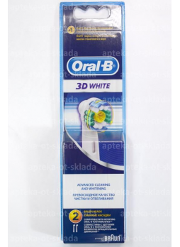 Oral-B сменные насадки д/электрич зубной щетки 3D White N 2