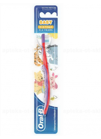 Oral-B зубная щетка Baby 0-2года экстра мягкая XS N 1 оптом