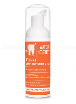 WaterDent актив пенка д/полости рта 50мл N 1