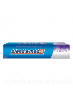 З/п Blend-a-med 3D Whitelux с экстр жемчуга 75 мл N 1