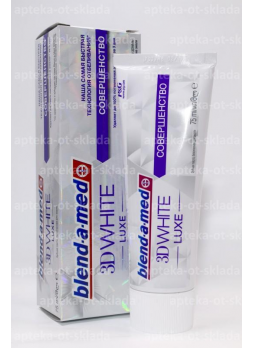 Зубная паста Blend-a-med 3D White Luxe совершенство 75мл N 1