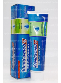 Зубная паста Blend-a-med Pro-expert Здоровая свежесть 100мл N 1