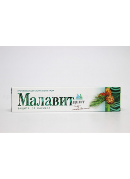 Зубная паста Малавит дент кедр/можжевельник 75г N 1