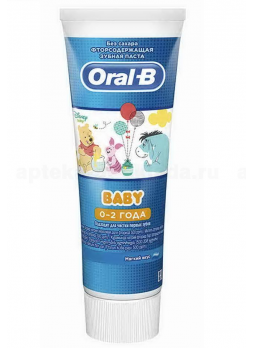 Зубная паста Oral-B Baby д/детей мягкий вкус без сахра 0-2 года 75мл N 1