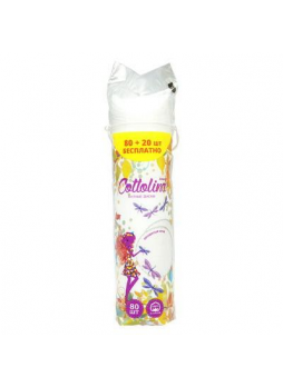 Cottolina диски ватные прошитый край N 80