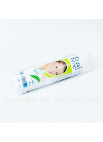 Hartmann bel premium диски ватные N 75 оптом