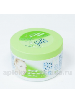 Hartmann bel premium диски ватные влажные алоэ вера д/снятия макияжа N 30