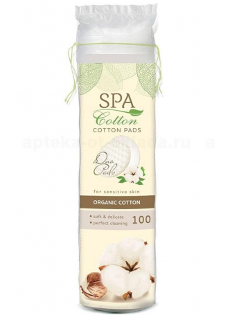 Spa Cotton organic ватные диски N 100 оптом