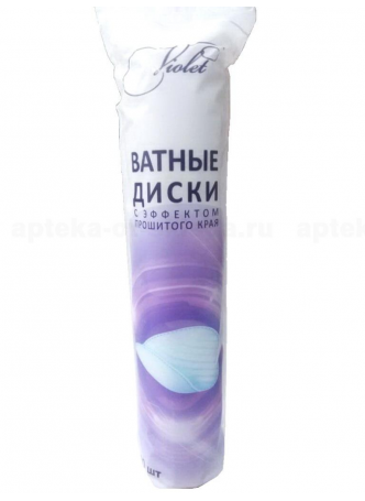 Violet ватные диски пак N 120 оптом