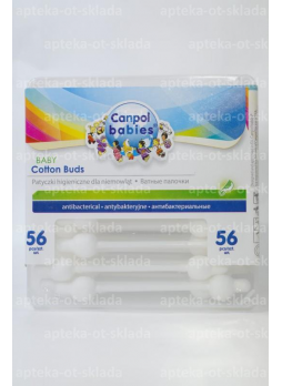 Canpol babies ватные палочки с ограничителями антибактериальные N 56