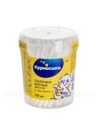Курносики Ватные палочки /40053/ N 100
