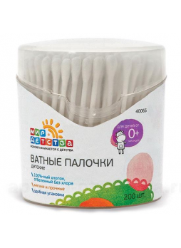 Мир детства ватные палочки 0+мес /40065/ банка N 200