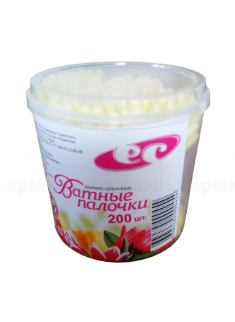 Ватные палочки банка N 200