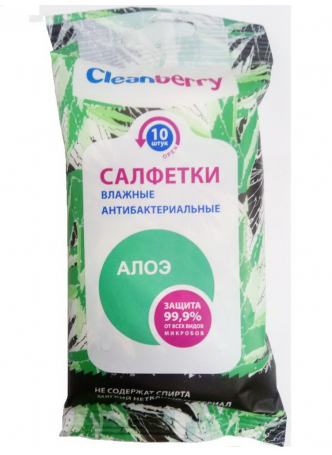 Cleanberry а/бакт влажные салфетки д/рук алоэ N 10 оптом