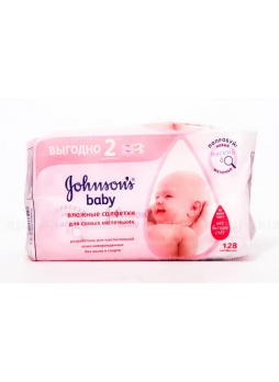 Джонсон Baby салфетки влажные д/самых маленьких без отдушки N 128