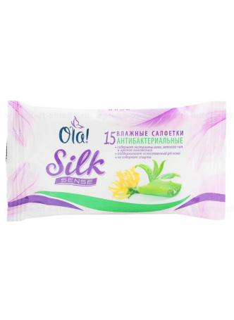 Ola silk sense салфетки влажные а/бактериальные N 15 оптом