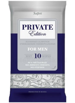 Private Edition for men влажные очищающие универсальные салфетки д/мужчин N 10