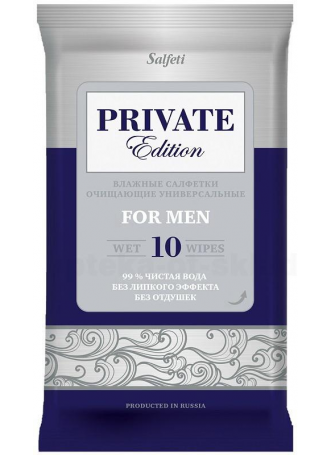 Private Edition for men влажные очищающие универсальные салфетки д/мужчин N 10 оптом