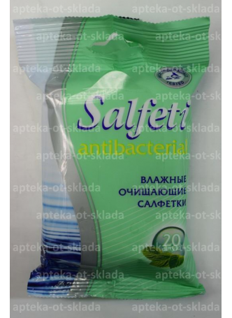 Salfeti салфетки влажные антибактериальные N 20 оптом