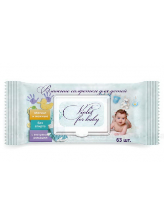 Violet влажные салфетки д/детей с экстрактом ромашки N 63 оптом