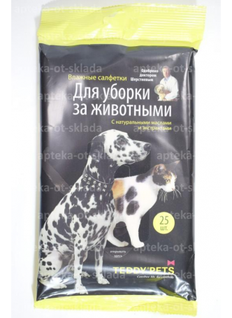 Влажные салфетки Teddy Pets д/уборки за животными N 25
