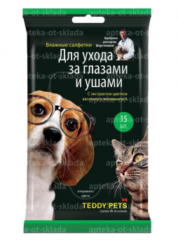 Влажные салфетки Teddy Pets д/ухода за глазами и ушами животных N 15