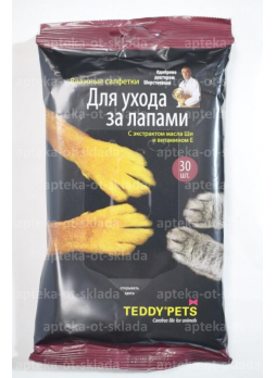 Влажные салфетки Teddy Pets д/ухода за лапами животных N 30