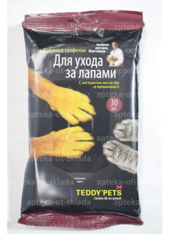 Влажные салфетки Teddy Pets д/ухода за лапами животных N 30 оптом