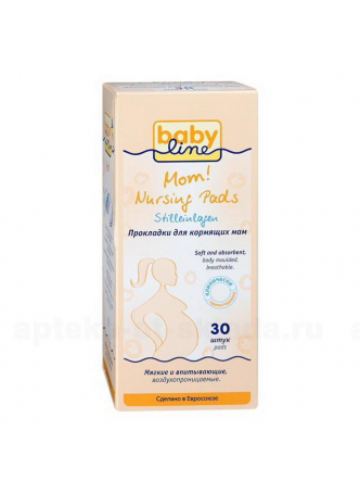 BabyLine Mom мягкие прокладки д/груди N 30