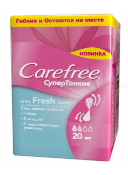 Carefree прокладки ежедн супертонкие fresh scent ароматизир в инд упак N 20