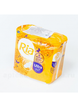 Hartmann прокладки гигиенич Ria Ultra Silk Sanitary Towels супер плюс N 8