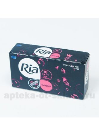Hartmann тампоны Ria мини комфорт N 16