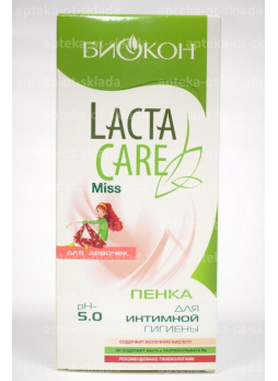 Lacta Care Miss пенка д/инт гигиены д/девочек 150 мл N 1