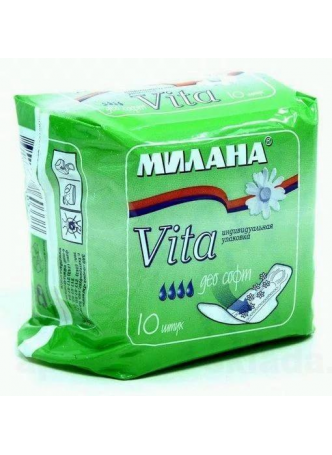 Милана Vita прокладки ультратонкие део софт инд уп N 10 оптом