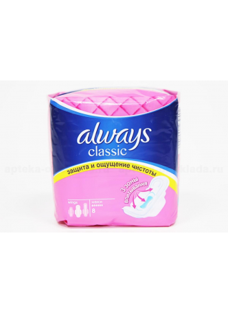 Прокладки Always classic wings макси N 8 оптом